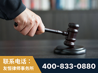 无为-“易通贷平台”非法吸收公众存款案-郑祥律师