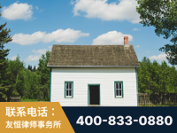 无为-外籍继承人推翻八份遗嘱案-杨凌波律师