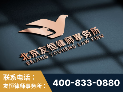 无为-企业展示图